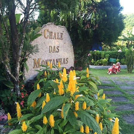 Chale Das Montanhas 호텔 포르탈레자 외부 사진